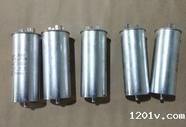 电容器