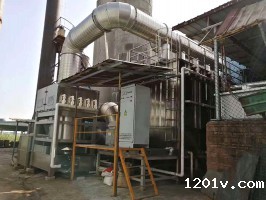 开云体育官方AC米兰赞助商